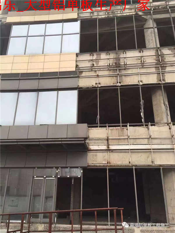 威海技术好的铝单板安装多少钱一平方-铝乐建材