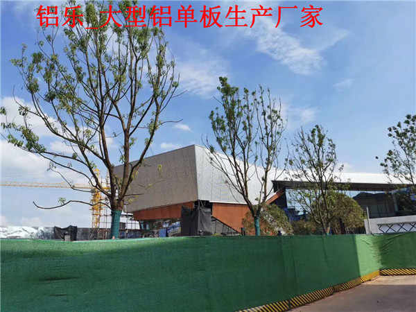 德州铝乐厂家直销耐用的铝单板-欢迎订购