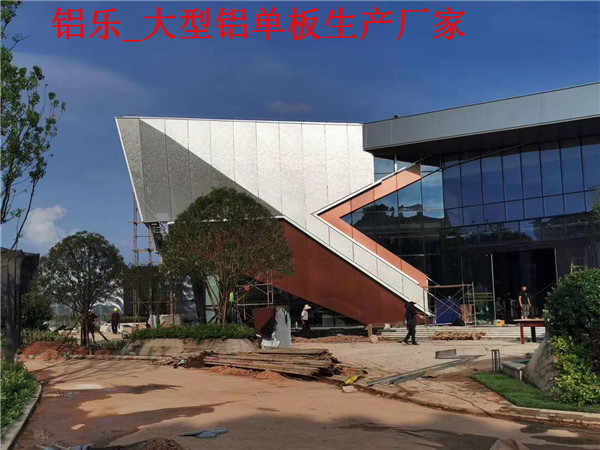 德州铝乐厂家直销耐用的铝单板-欢迎订购
