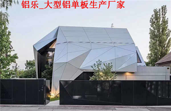 德州铝乐厂家直销耐用的铝单板-欢迎订购