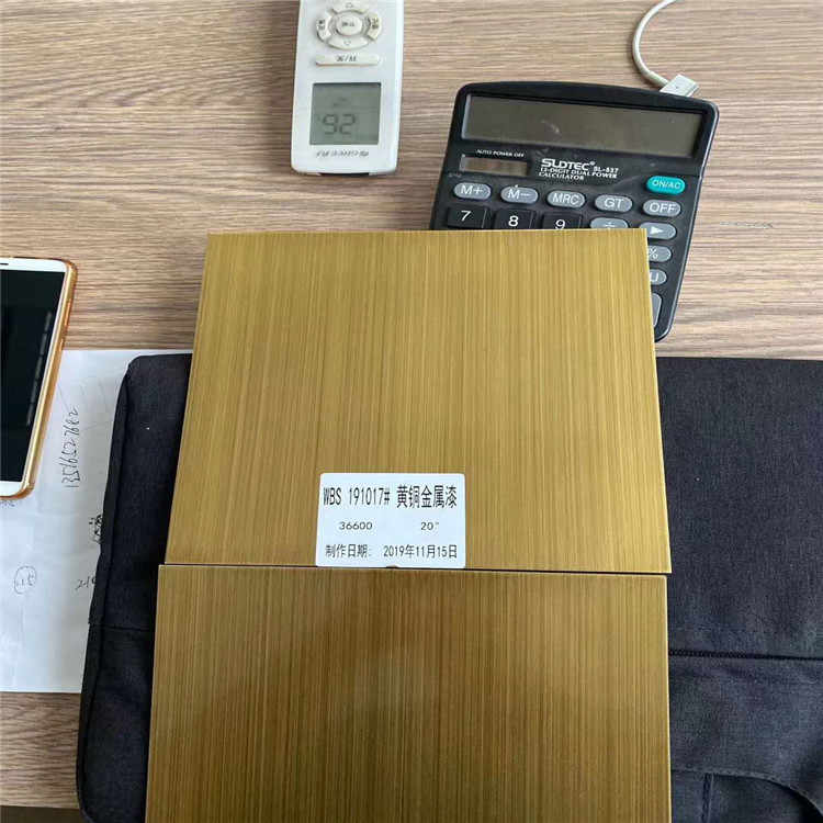 常州专业生产拉丝铜色铝单板材料