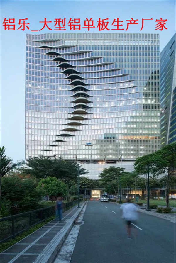 铝乐—铝单板 (16).jpg