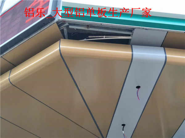信阳铝单板批发铝单板价格报价