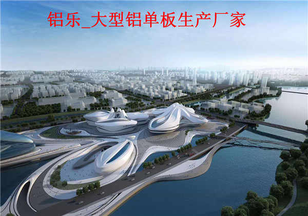 泰州铝单板批发铝单板价格报价