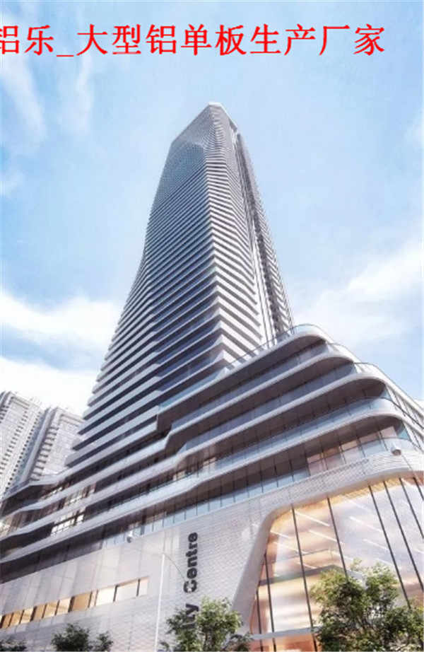 清远铝单板装饰铝单板厂家加工定制