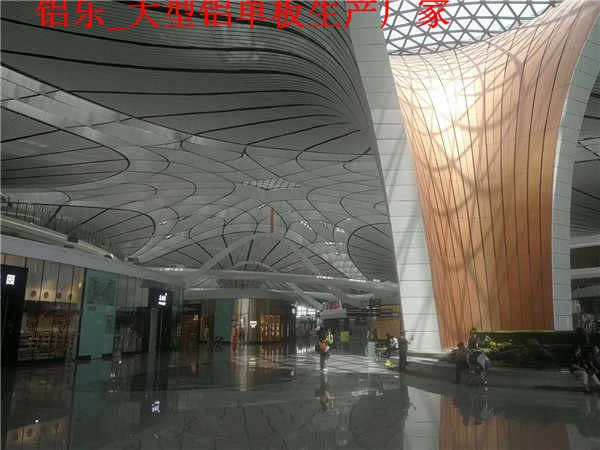 龙岩哪里的铝单板质量好，欢迎咨询