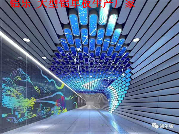 龙岩哪里的铝单板质量好，欢迎咨询