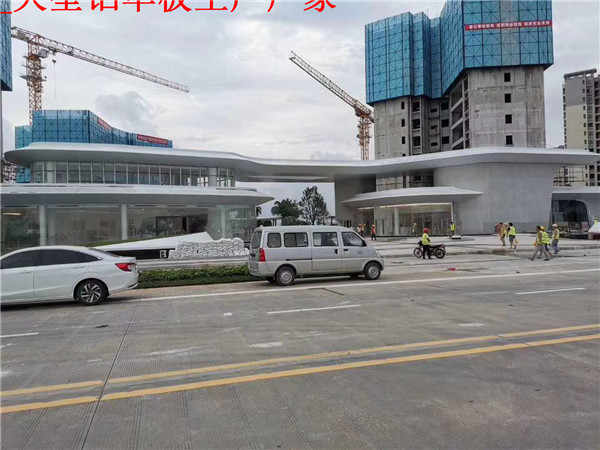 津市应用多的铝单板尺寸损益保证精度