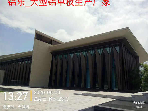 朔州建筑装饰铝单板，外墙铝单板价格