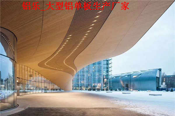 朔州铝单板厂家报价，工程案例展示