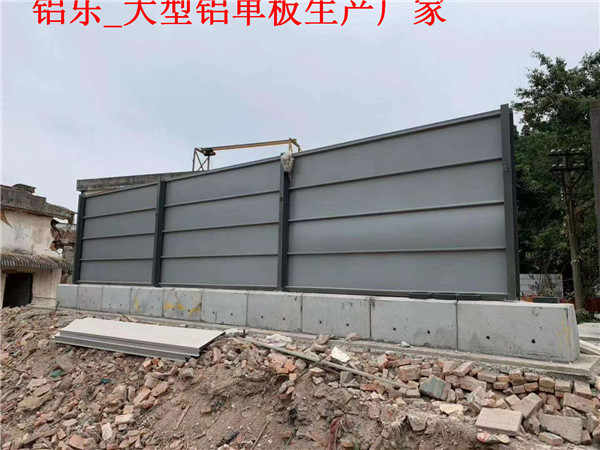 瑶族铝单板常规厚度和铝单板厚度国家标准