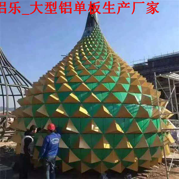 云安为什么都选择铝单板来装饰外墙
