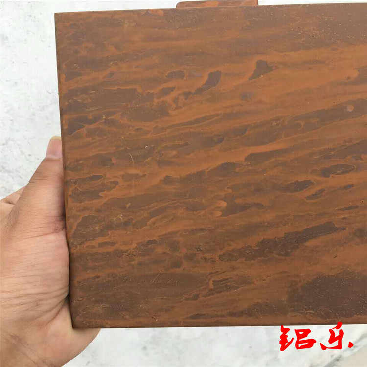 信宜效果好的拉丝铜色铝单板厂家定制