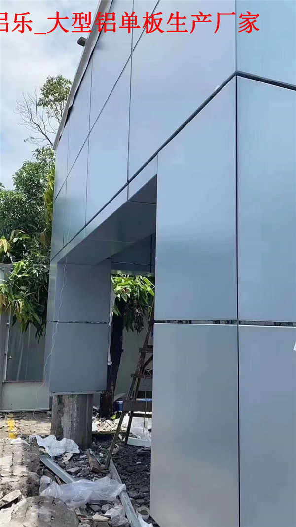 黑龙江装饰铝单板，铝单板专业生产厂家