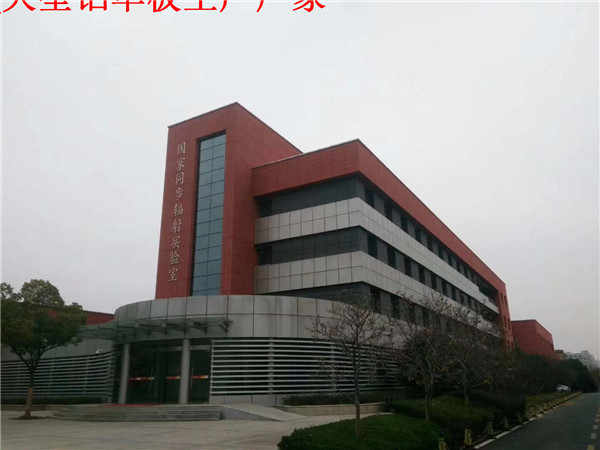 连州铝单板定制加工，铝单板铝扣板多少钱