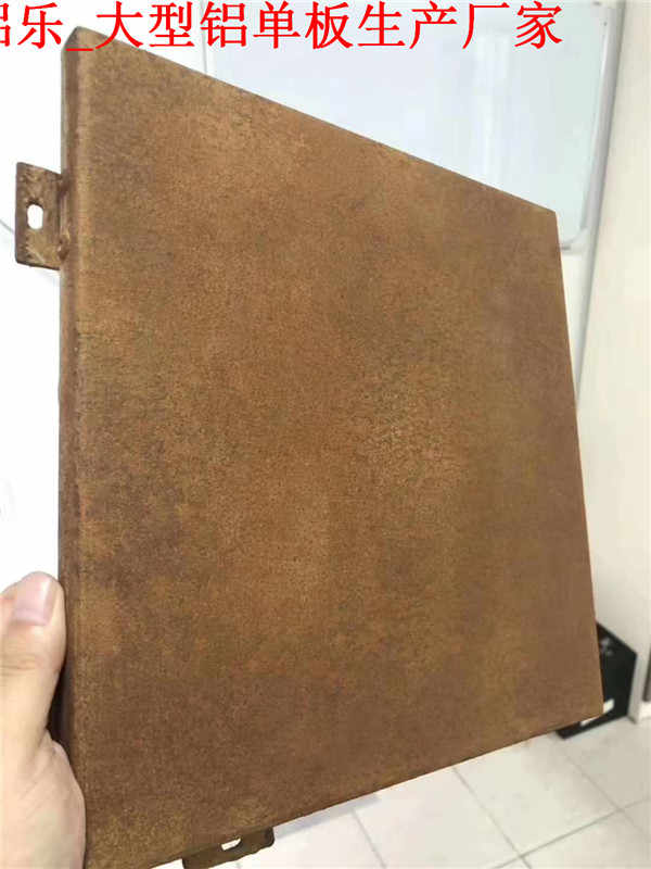 惠州3.0mm铝单板批发-铝单板厂家