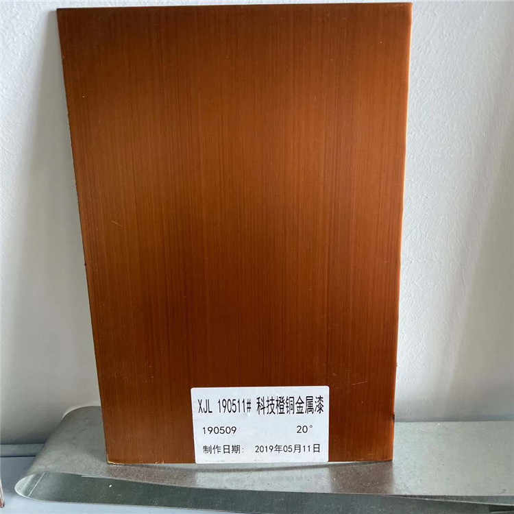 哈尔滨金属铝单板厂家-价格实惠