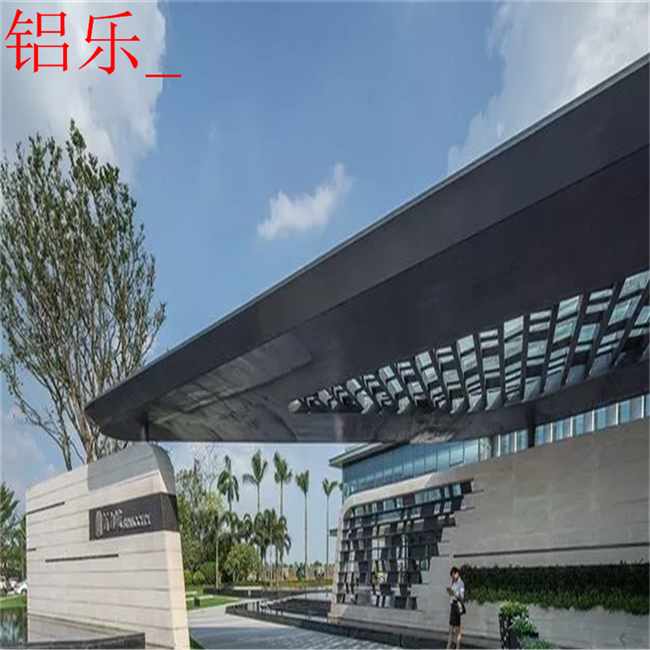 建阳小区外墙铝单板，售楼部铝单板效果图