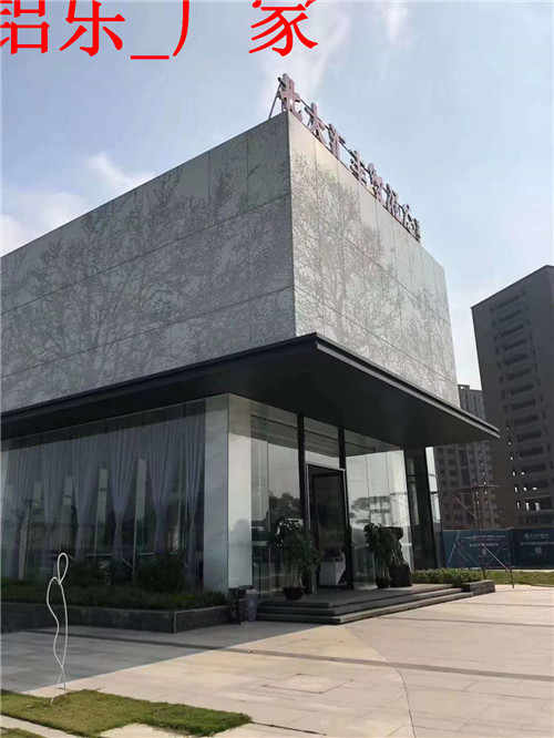 金湾装饰耐用的铝单板厂家加工定制