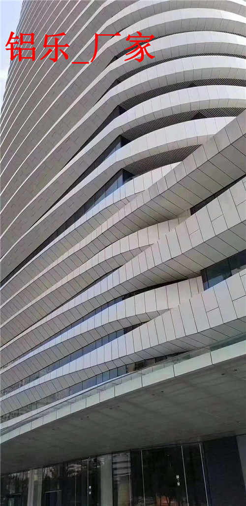 金湾装饰耐用的铝单板厂家加工定制