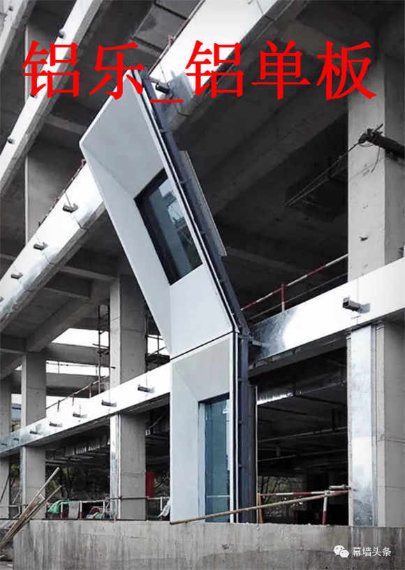 德庆批发价格便宜的铝单板-欢迎订购