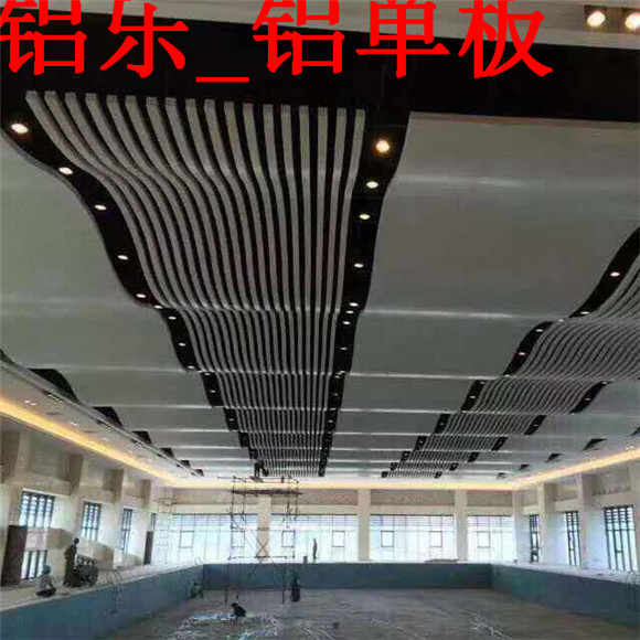沈阳供应铝单板，室内铝单板哪家好