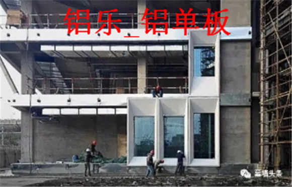 烟台耐用的铝单板户外能用多少年？