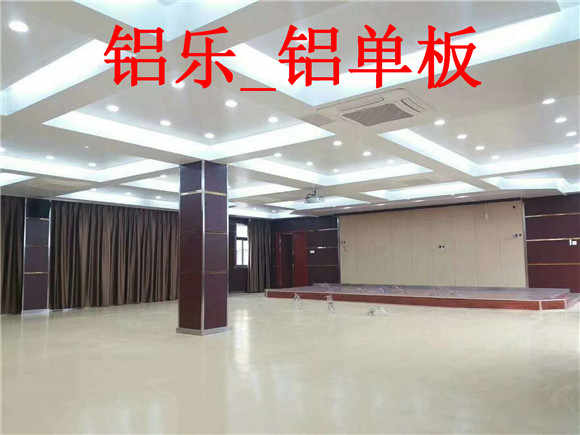 抚州批发质量好的商场铝单板-价格实惠