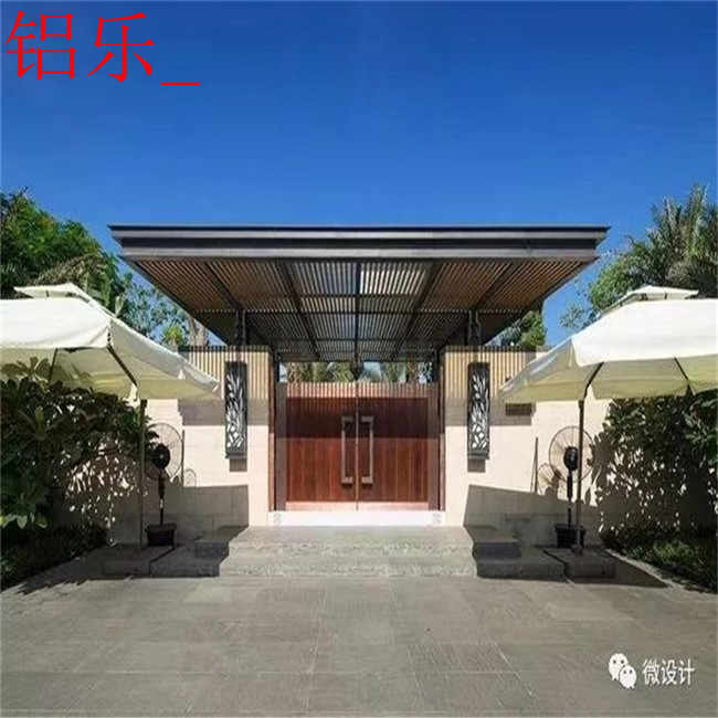 永安小区外墙铝单板，售楼部铝单板效果图
