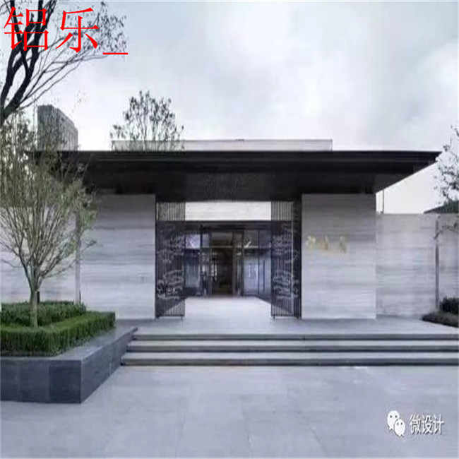 永安小区外墙铝单板，售楼部铝单板效果图