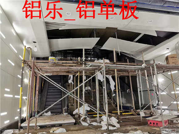 晋江2.5mm铝单板批发-铝单板厂家-铝乐金属