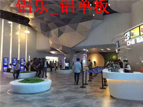 南安耐用的铝单板厂家订购 哪里做的好