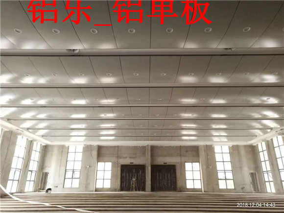 济南应用多的铝单板专业生产企业质量保证