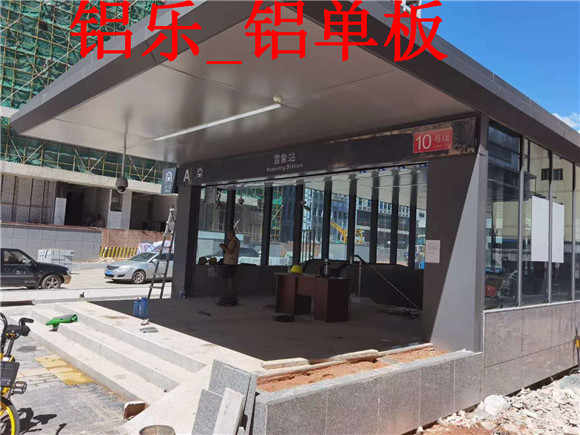 济宁铝单板装饰让您对幕墙装饰使用更放心
