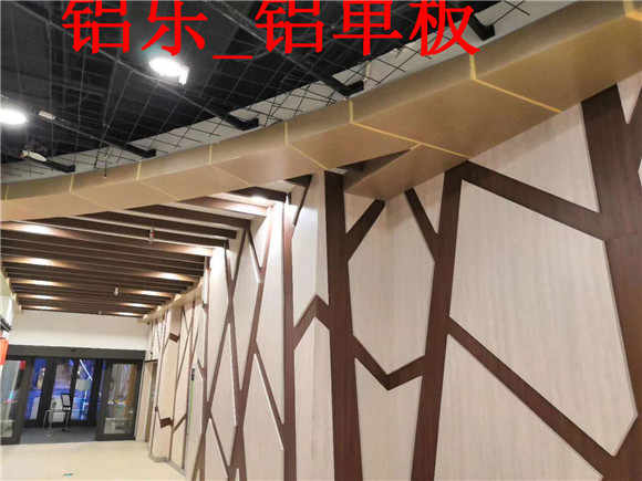 洛阳室内铝单板，铝乐装饰材料铝单板