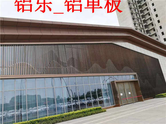 宜春技术好的铝单板安装多少钱一平方