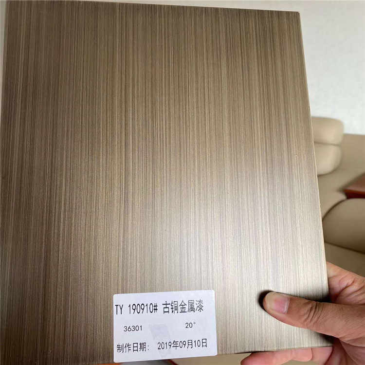 滁州专业生产拉丝铜色铝单板材料