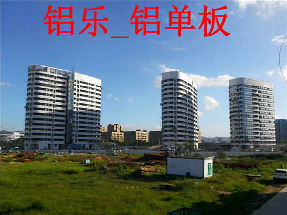 河池耐用的铝单板艺术建筑创作-铝乐建材