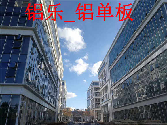 河池耐用的铝单板艺术建筑创作-铝乐建材