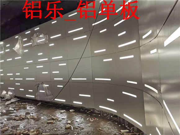 酒泉应用多的铝单板专业生产企业质量保证