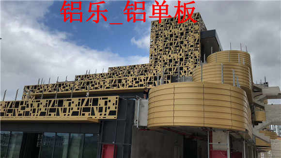 酒泉应用多的铝单板专业生产企业质量保证