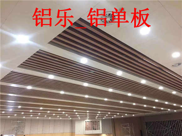 孝义优质的铝单板，铝单板生产厂家哪家好