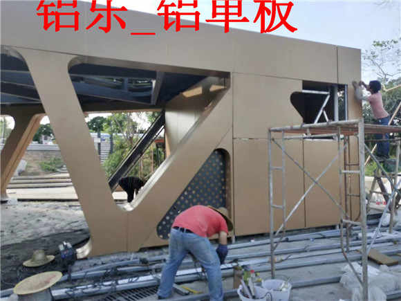 泰州外墙铝单板，户外铝单板厂家直销