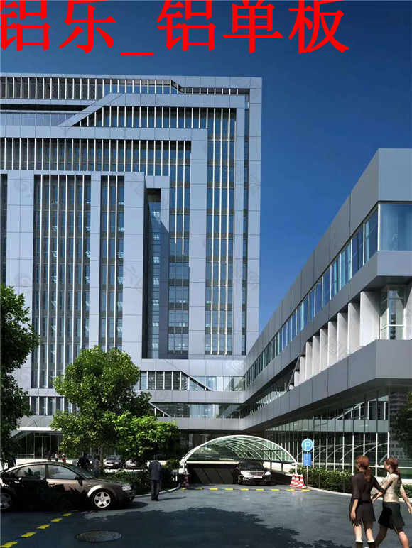 泰州外墙铝单板，户外铝单板厂家直销