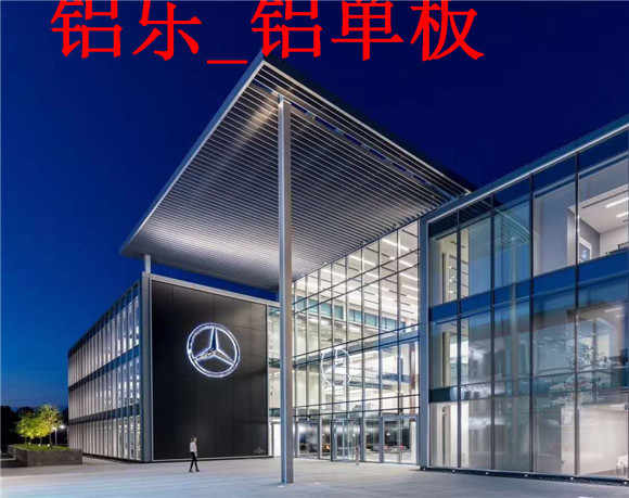 深州常规铝单板，铝单板定制加工