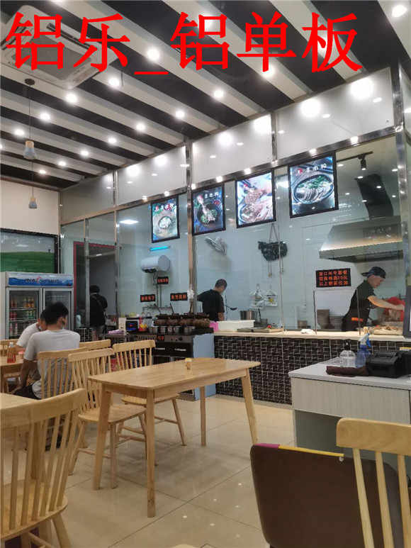 凌海哪里的铝单板质量好，欢迎咨询