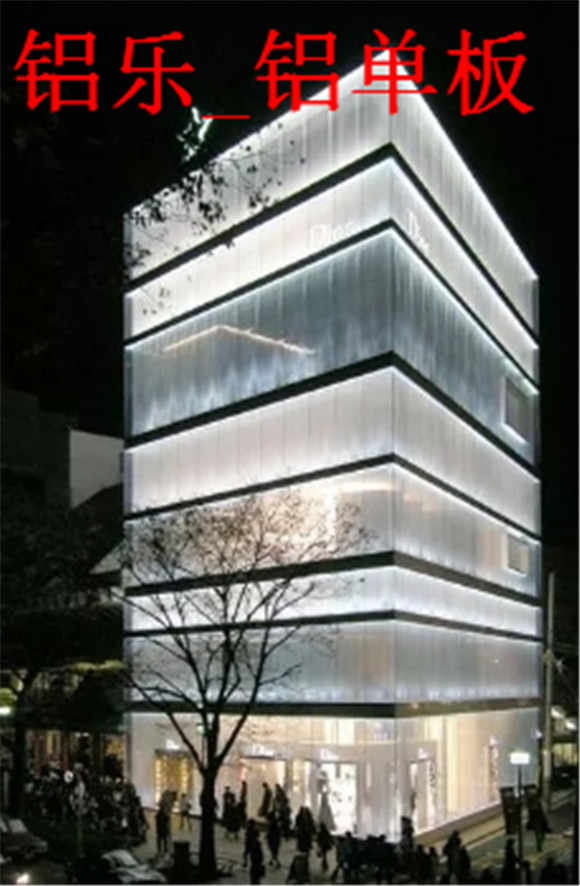 湛江应用多的铝单板尺寸损益保证精度