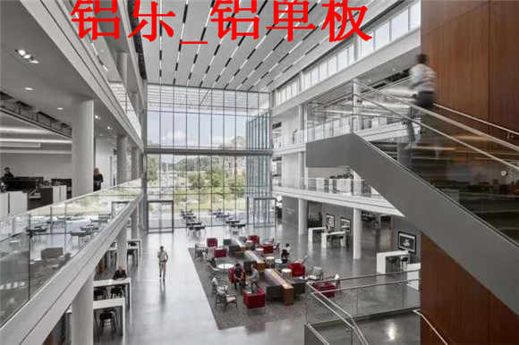 鞍山铝乐铝单板在加工时应当注意什么