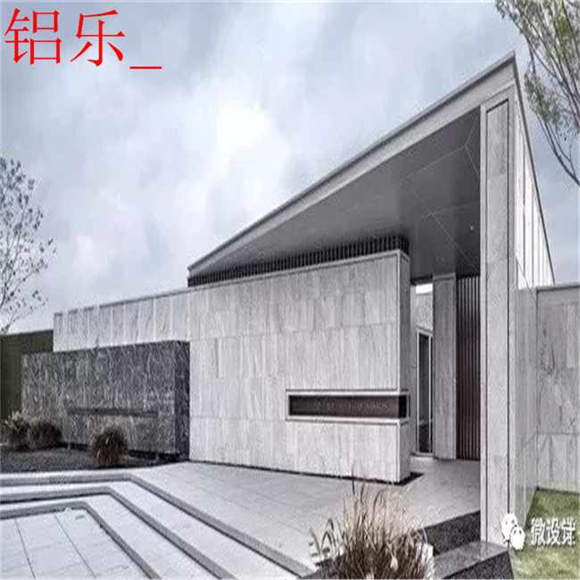 宜州价格低的售楼部外墙铝单板，制造铝单板厂家