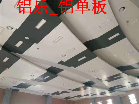 罗定商场铝单板，铝单板厂家有多少